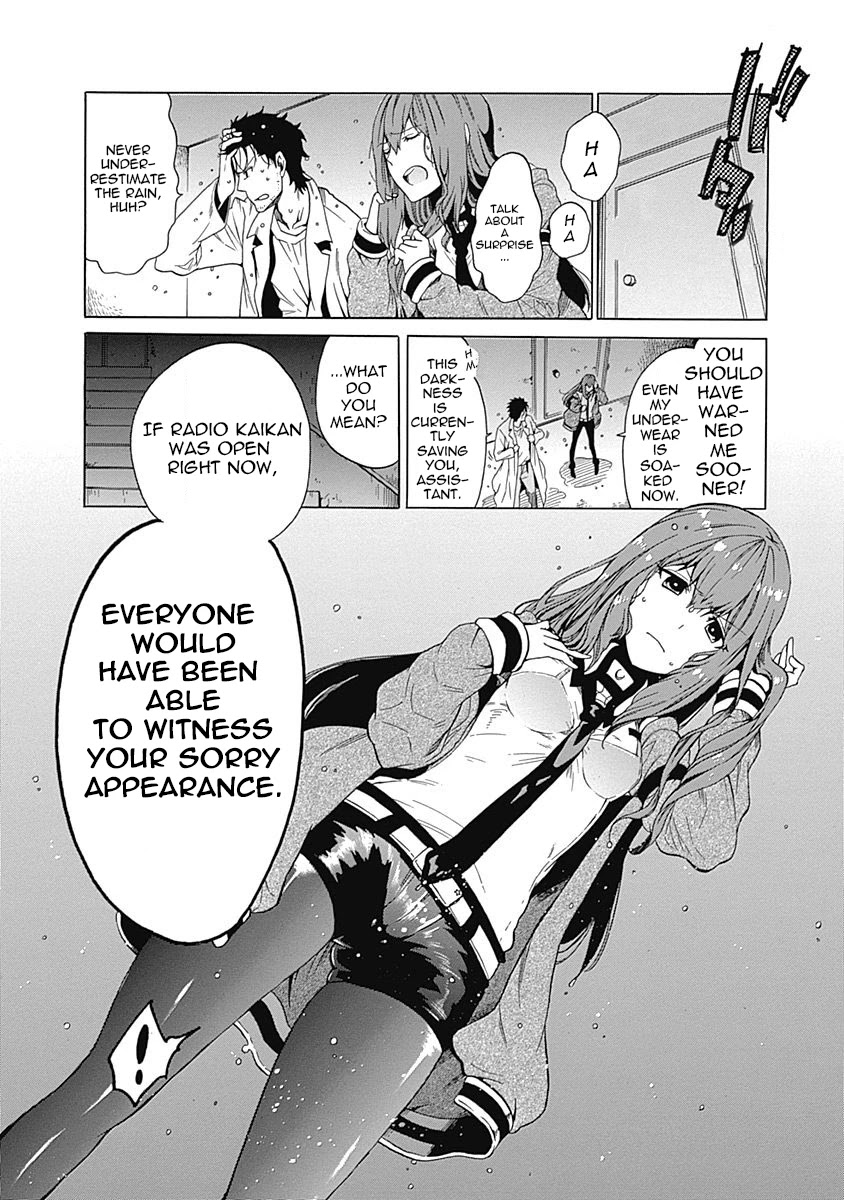 Steins;Gate - Aishin Meizu no Babel Chapter 8 page 8 - Chapter 8: August, 16, 2010: 4