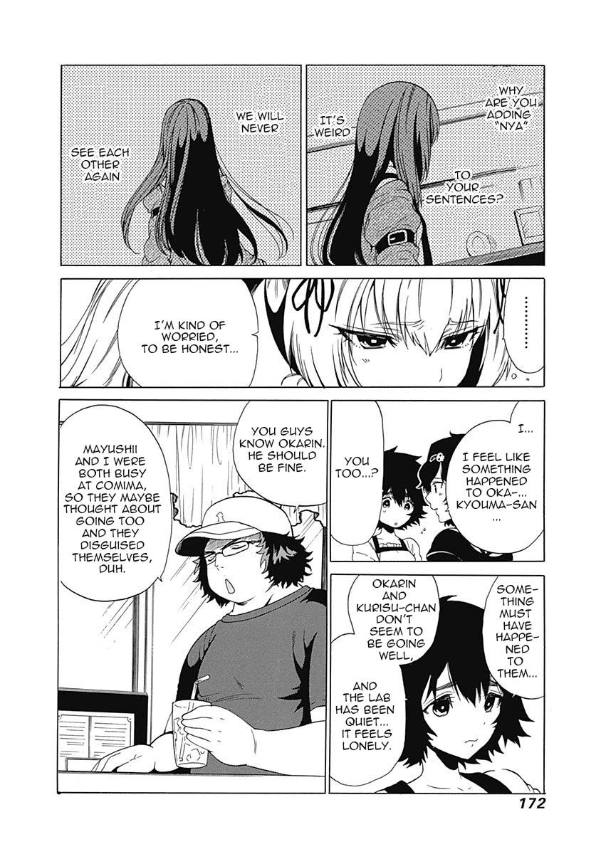 Steins;Gate - Aishin Meizu no Babel Chapter 9 page 10 - Chapter 9: August, 16, 2010: 5