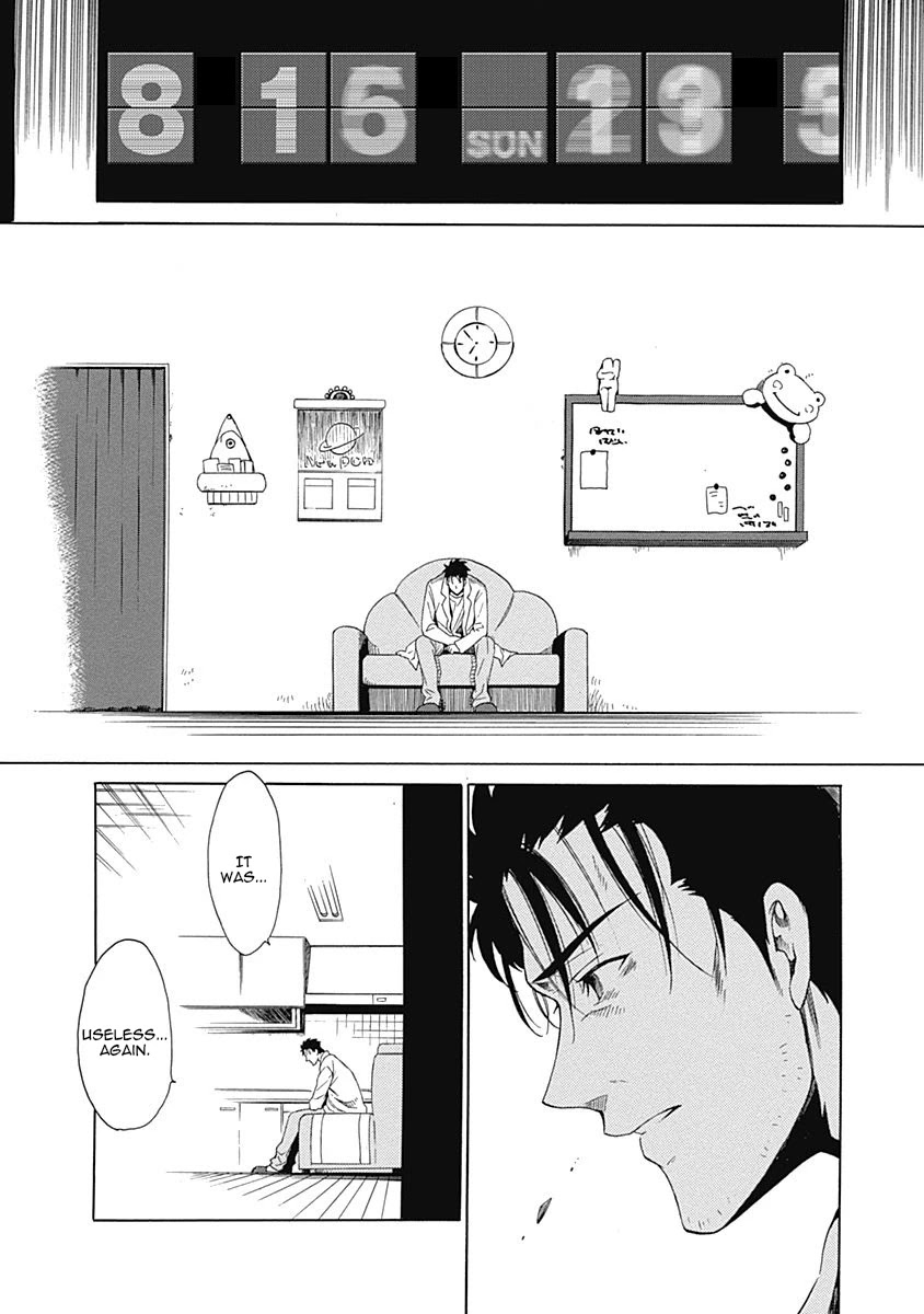 Steins;Gate - Aishin Meizu no Babel Chapter 9 page 12 - Chapter 9: August, 16, 2010: 5