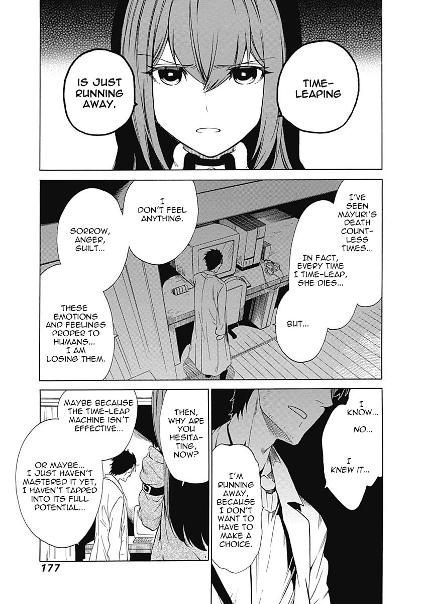 Steins;Gate - Aishin Meizu no Babel Chapter 9 page 15 - Chapter 9: August, 16, 2010: 5