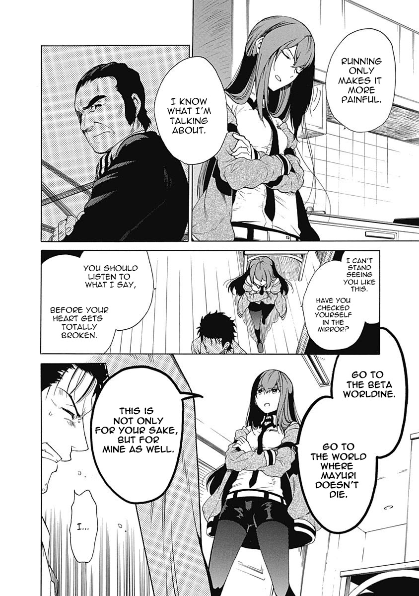 Steins;Gate - Aishin Meizu no Babel Chapter 9 page 16 - Chapter 9: August, 16, 2010: 5