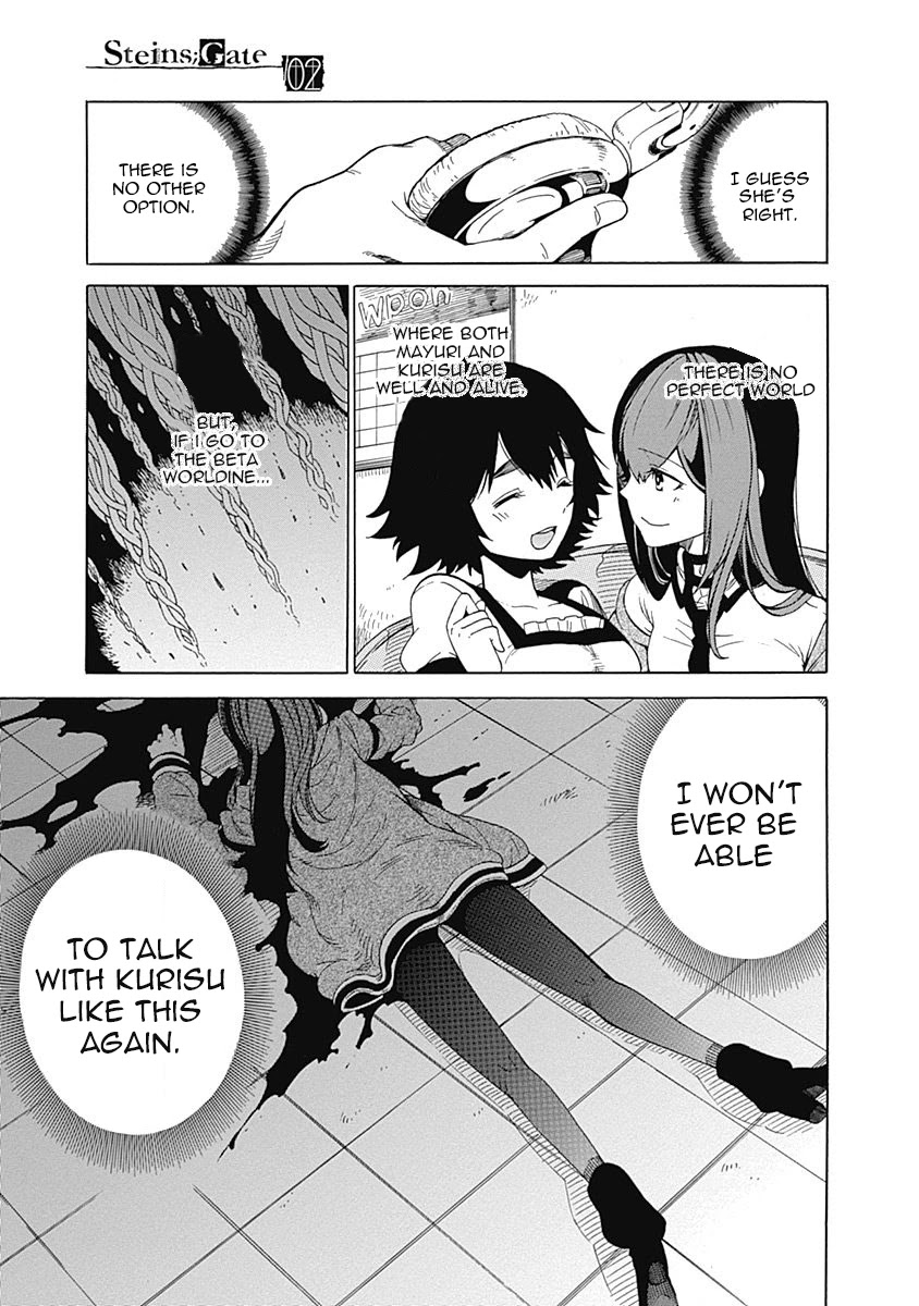 Steins;Gate - Aishin Meizu no Babel Chapter 9 page 17 - Chapter 9: August, 16, 2010: 5