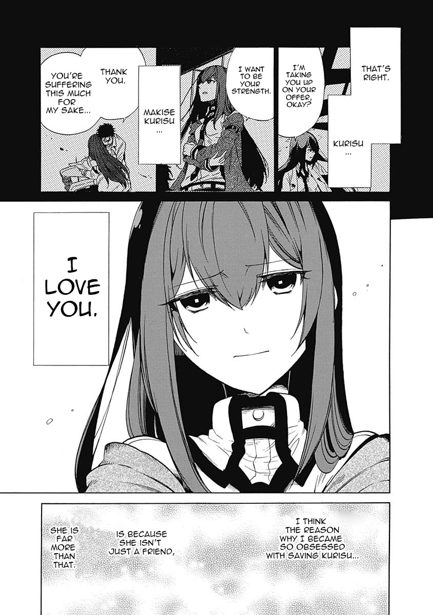 Steins;Gate - Aishin Meizu no Babel Chapter 9 page 21 - Chapter 9: August, 16, 2010: 5
