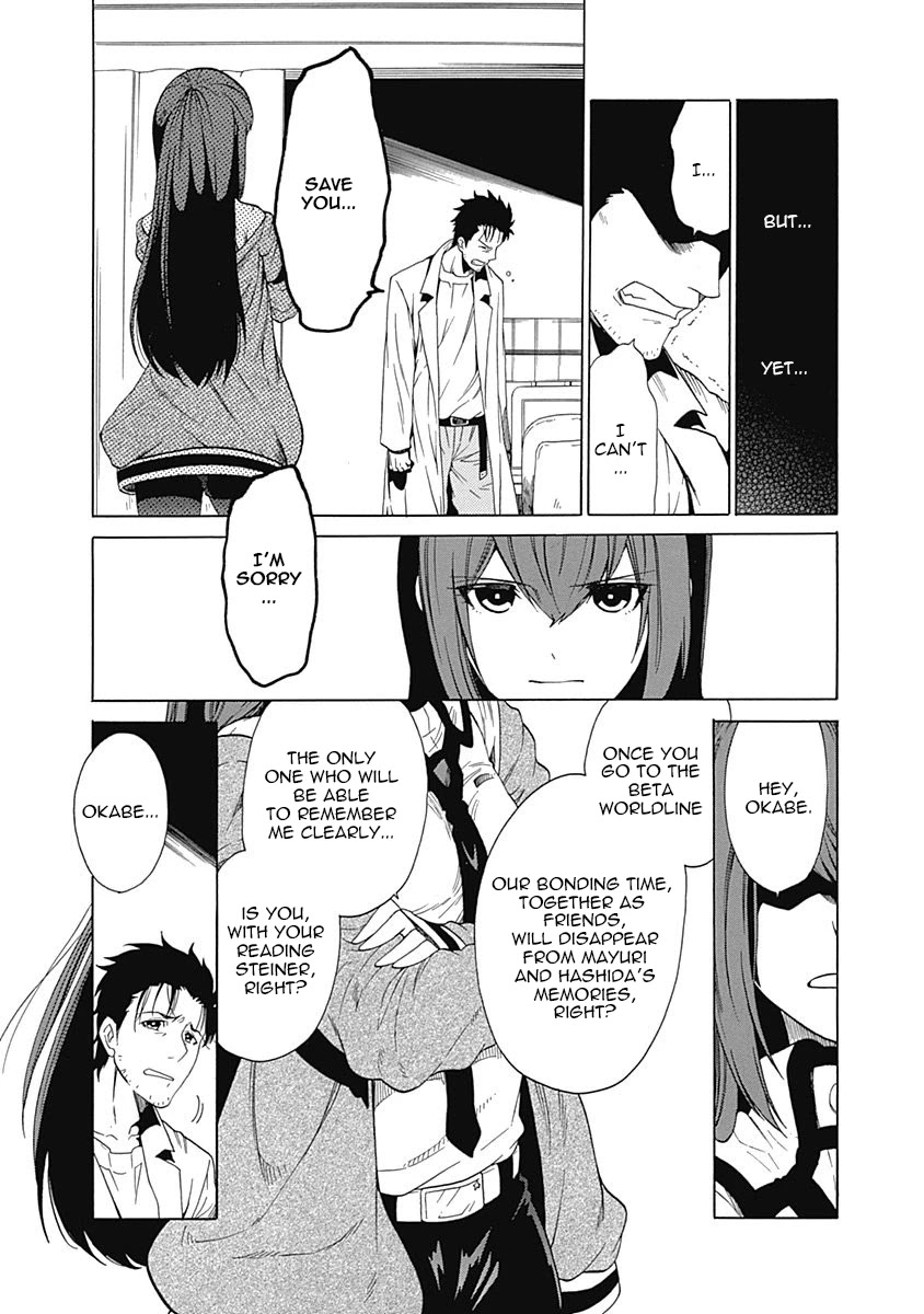 Steins;Gate - Aishin Meizu no Babel Chapter 9 page 22 - Chapter 9: August, 16, 2010: 5