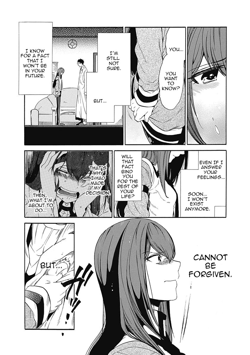 Steins;Gate - Aishin Meizu no Babel Chapter 9 page 26 - Chapter 9: August, 16, 2010: 5
