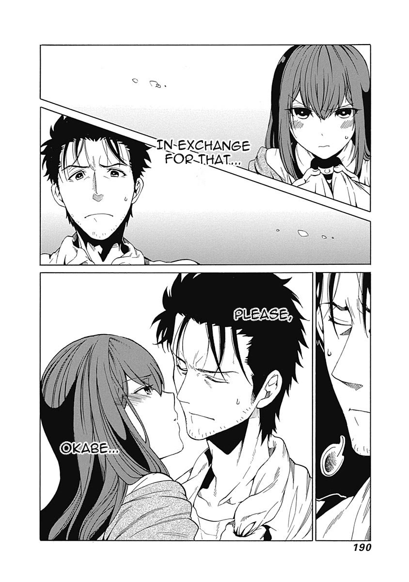 Steins;Gate - Aishin Meizu no Babel Chapter 9 page 28 - Chapter 9: August, 16, 2010: 5