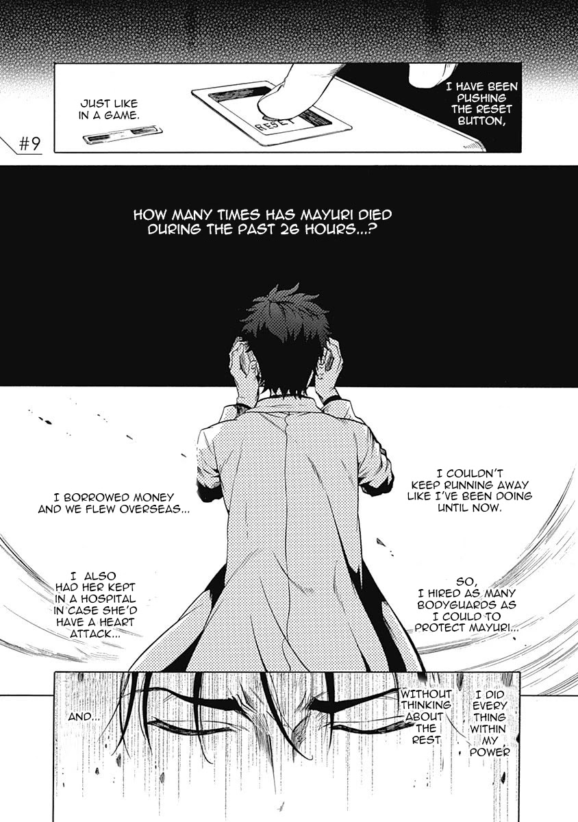 Steins;Gate - Aishin Meizu no Babel Chapter 9 page 3 - Chapter 9: August, 16, 2010: 5