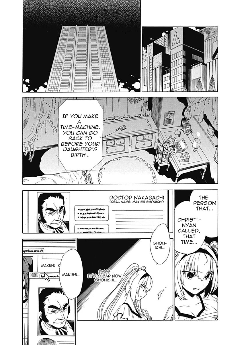 Steins;Gate - Aishin Meizu no Babel Chapter 9 page 35 - Chapter 9: August, 16, 2010: 5