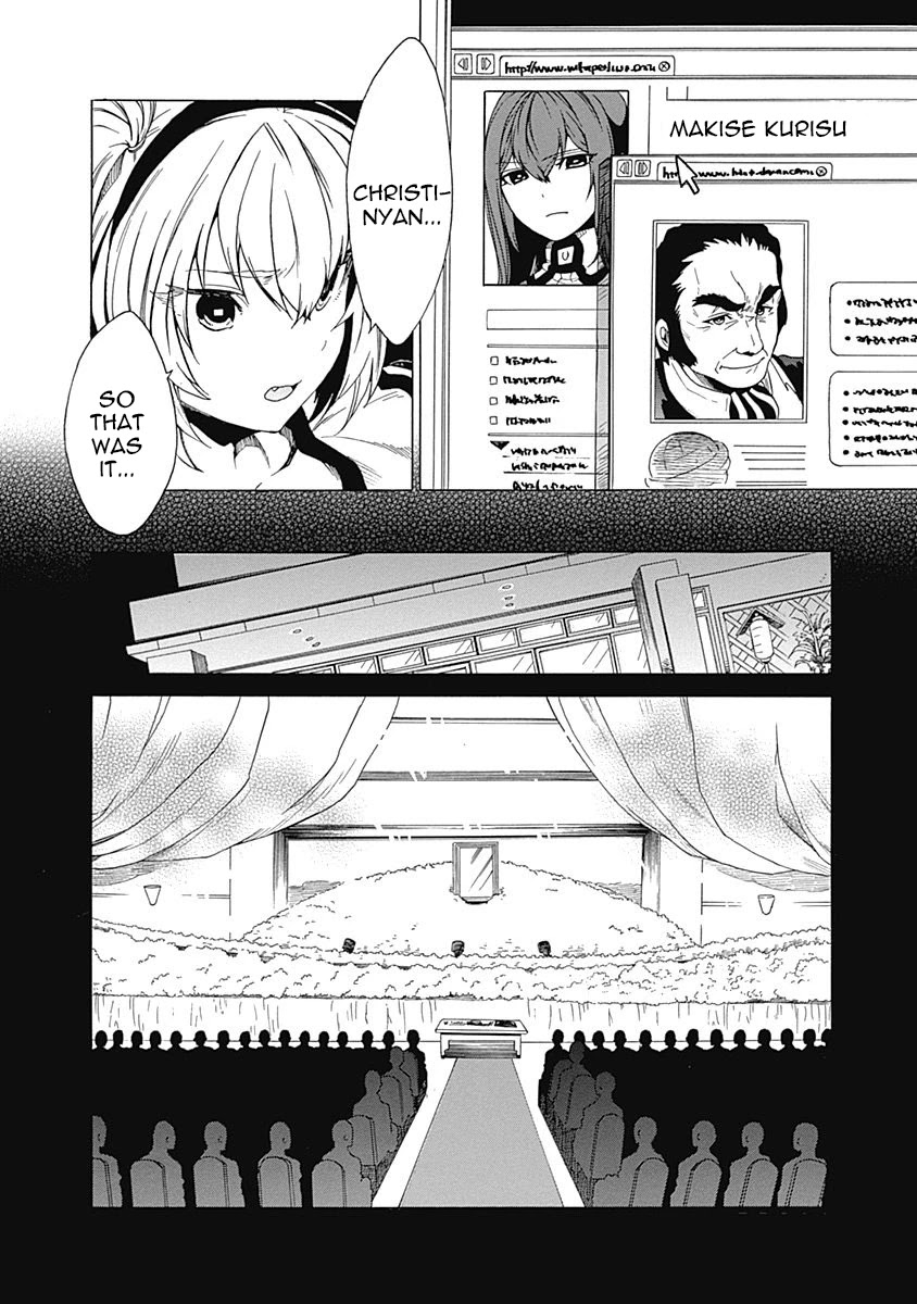Steins;Gate - Aishin Meizu no Babel Chapter 9 page 36 - Chapter 9: August, 16, 2010: 5