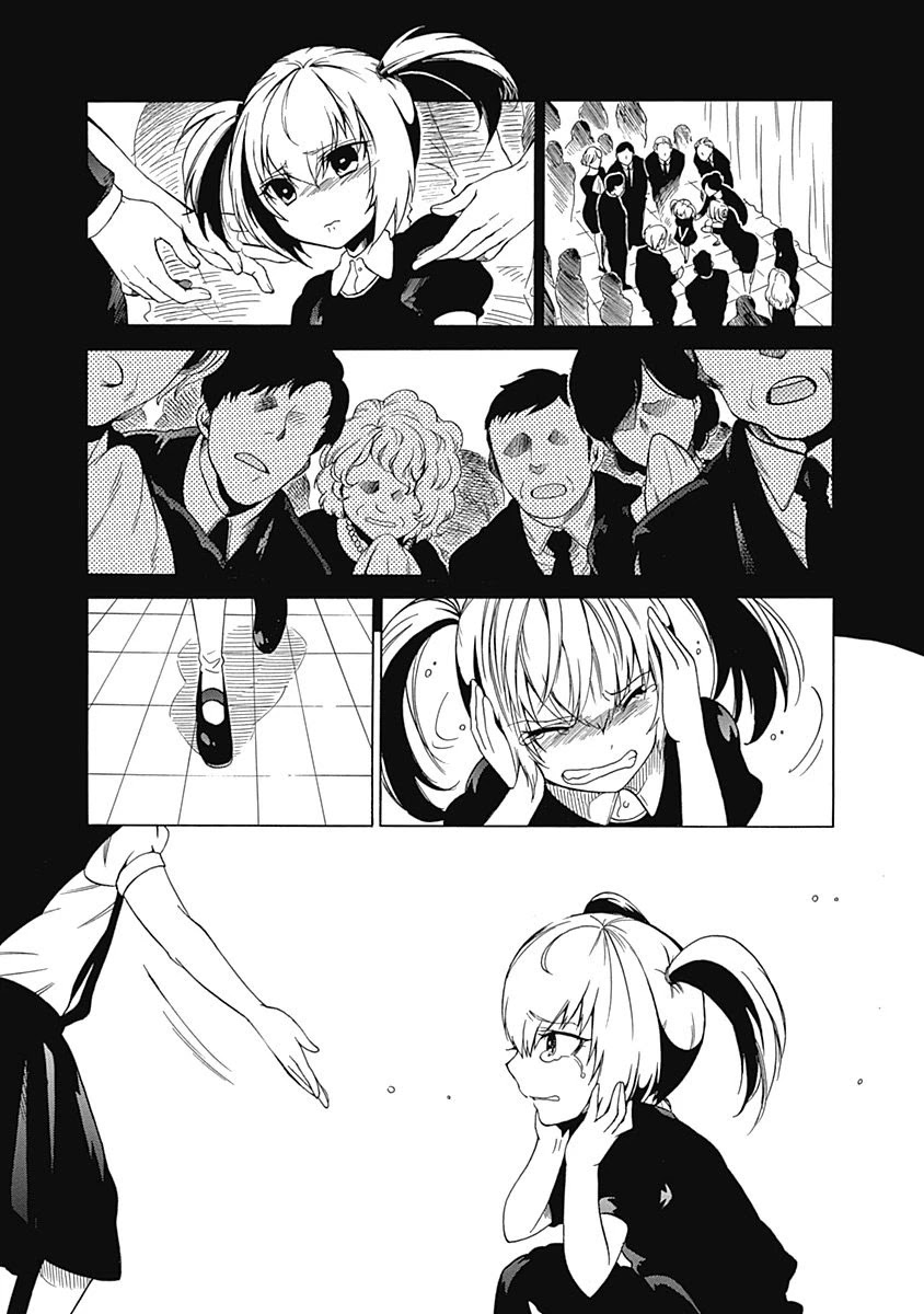 Steins;Gate - Aishin Meizu no Babel Chapter 9 page 37 - Chapter 9: August, 16, 2010: 5