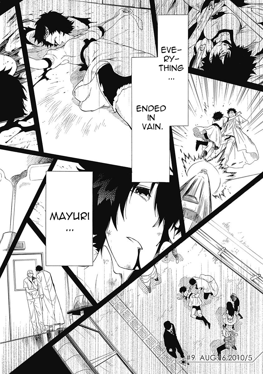 Steins;Gate - Aishin Meizu no Babel Chapter 9 page 4 - Chapter 9: August, 16, 2010: 5