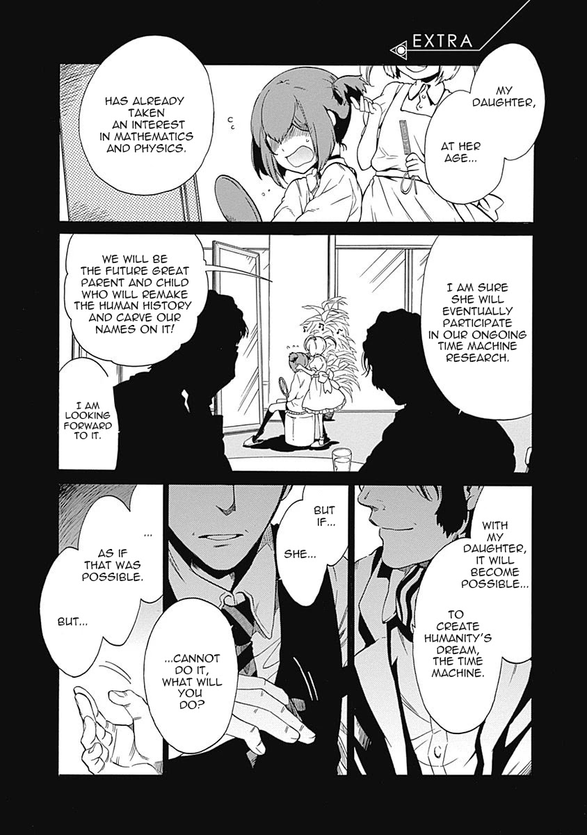 Steins;Gate - Aishin Meizu no Babel Chapter 9 page 42 - Chapter 9: August, 16, 2010: 5
