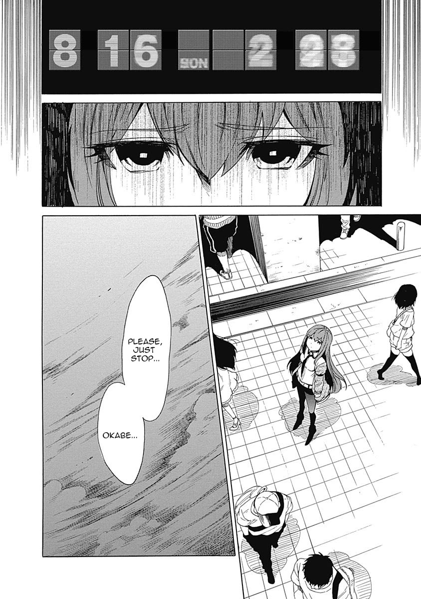 Steins;Gate - Aishin Meizu no Babel Chapter 9 page 6 - Chapter 9: August, 16, 2010: 5