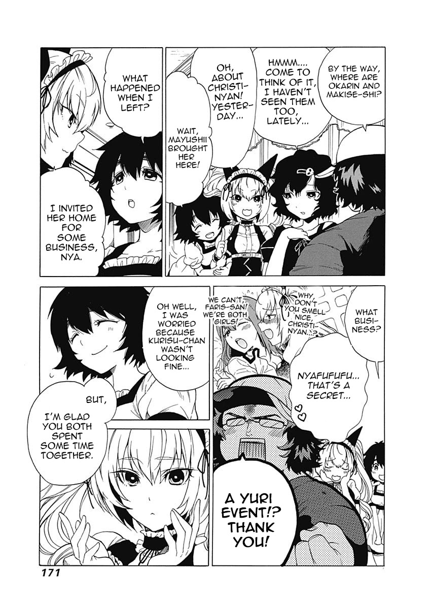 Steins;Gate - Aishin Meizu no Babel Chapter 9 page 9 - Chapter 9: August, 16, 2010: 5