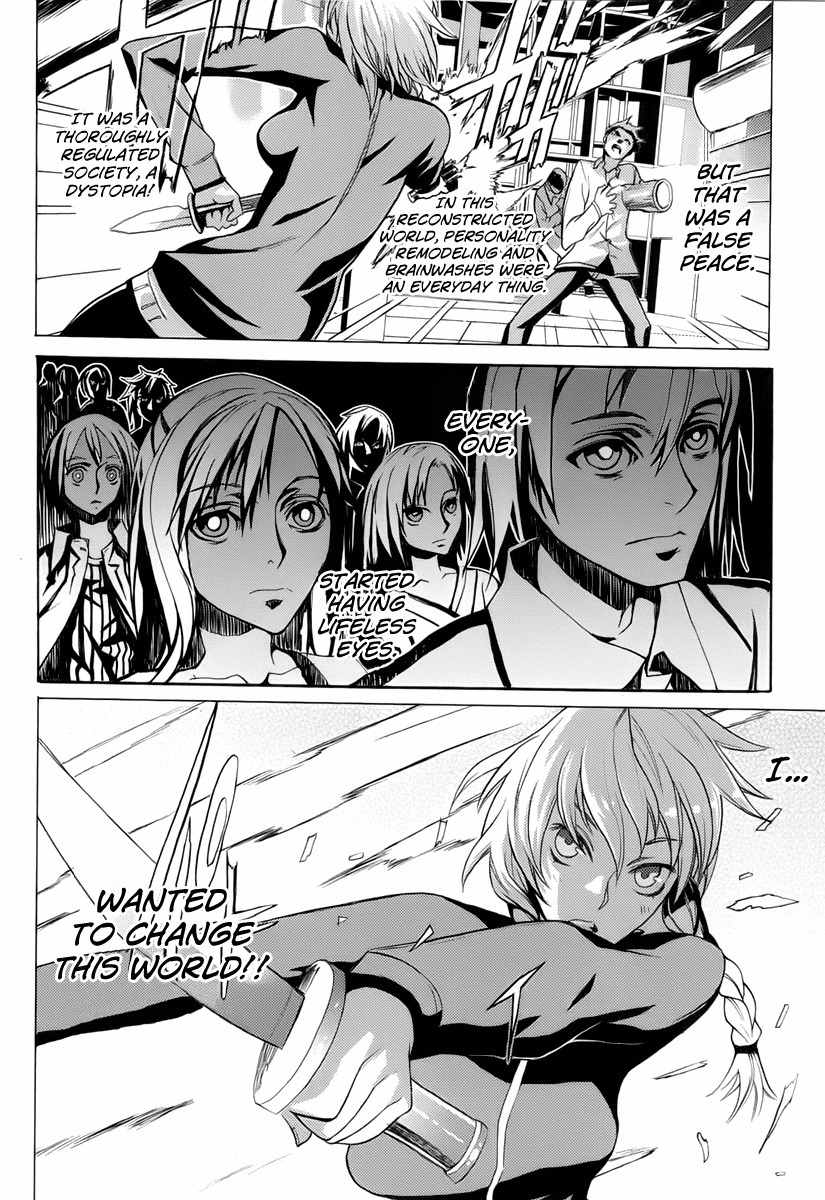 Steins;Gate - Boukan no Rebellion Chapter 1 page 11 - Chapter 1: Anfang (Beginng)
