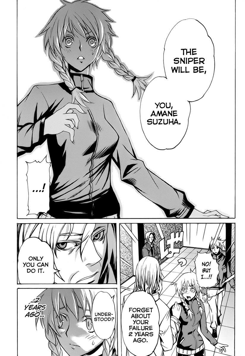 Steins;Gate - Boukan no Rebellion Chapter 1 page 16 - Chapter 1: Anfang (Beginng)