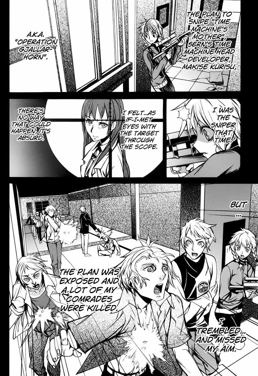 Steins;Gate - Boukan no Rebellion Chapter 1 page 17 - Chapter 1: Anfang (Beginng)