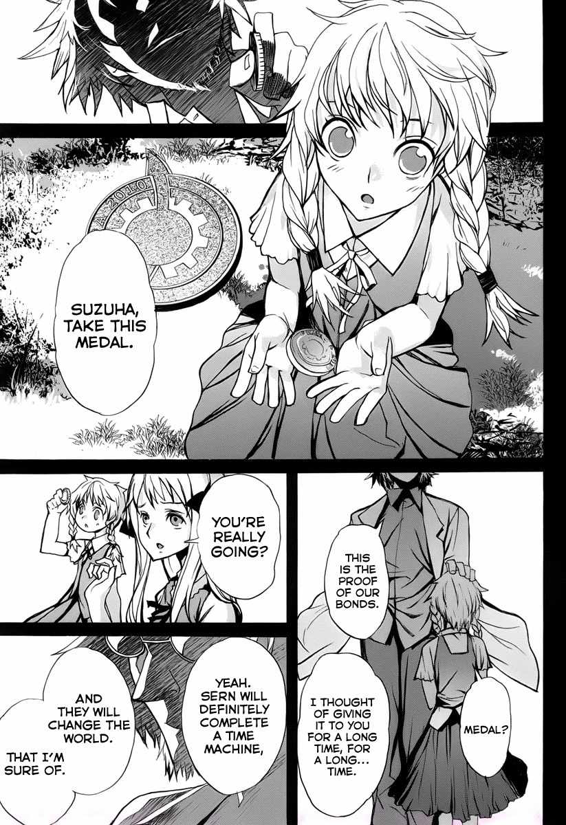 Steins;Gate - Boukan no Rebellion Chapter 1 page 20 - Chapter 1: Anfang (Beginng)