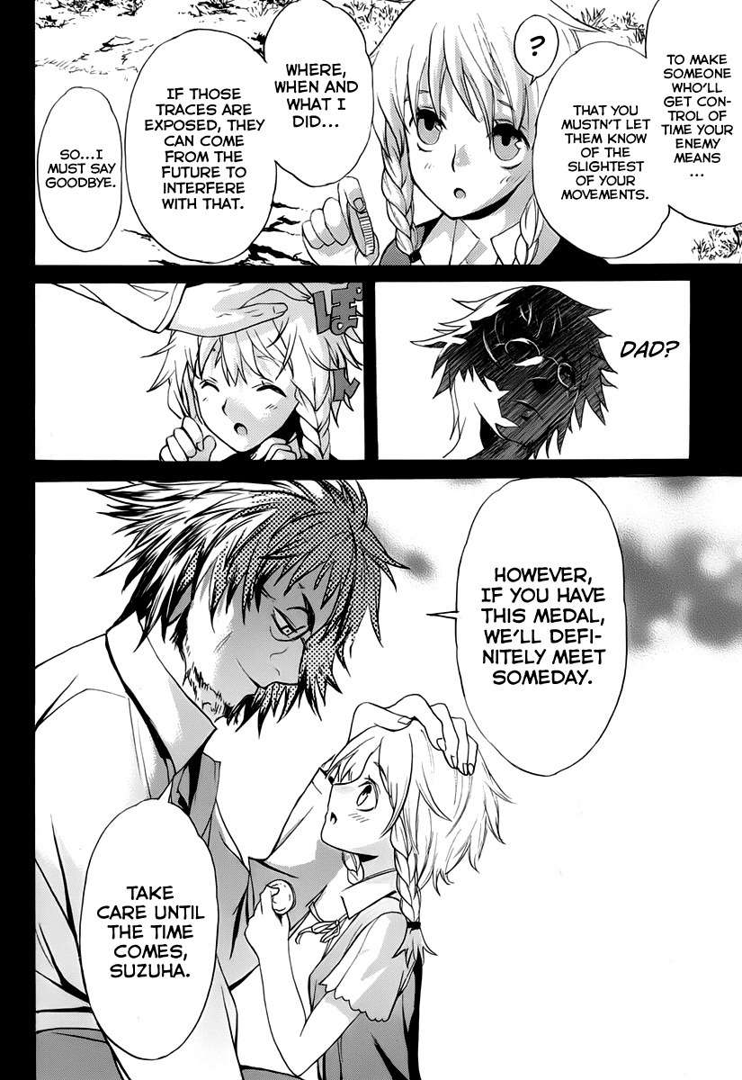 Steins;Gate - Boukan no Rebellion Chapter 1 page 21 - Chapter 1: Anfang (Beginng)