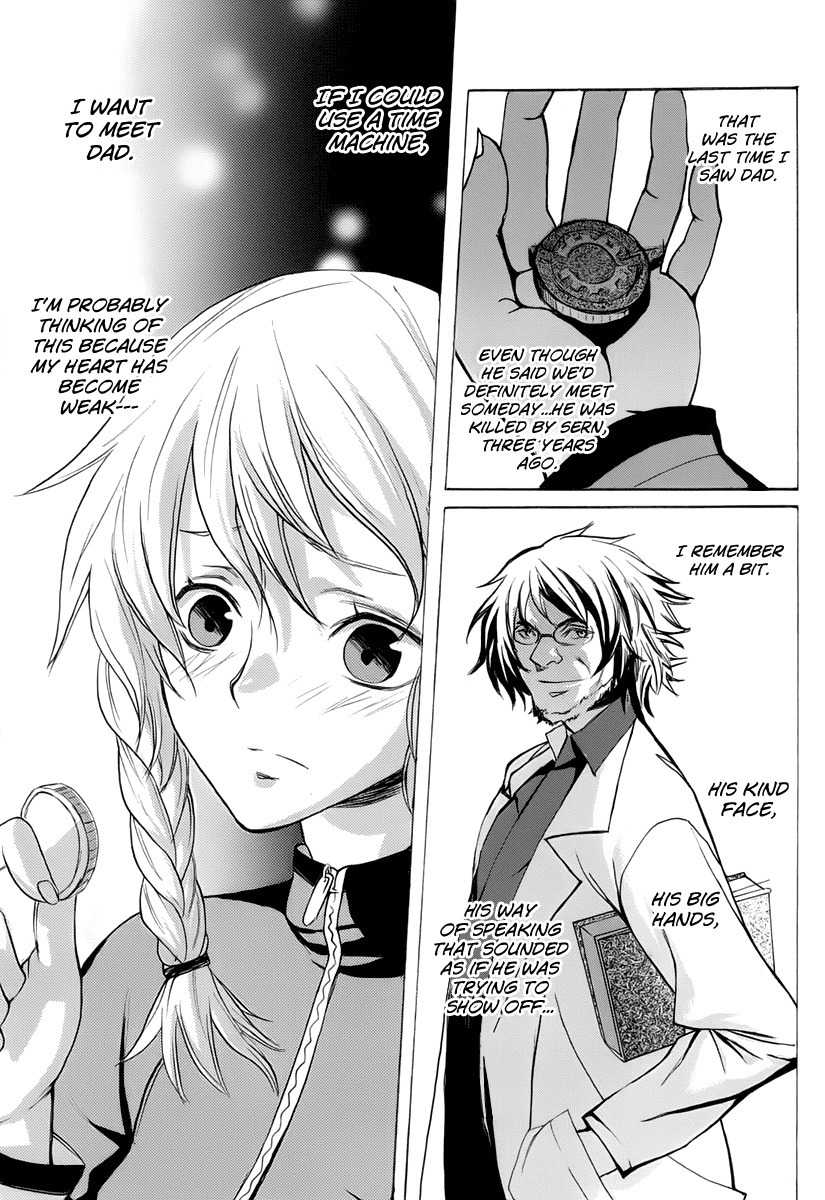 Steins;Gate - Boukan no Rebellion Chapter 1 page 22 - Chapter 1: Anfang (Beginng)