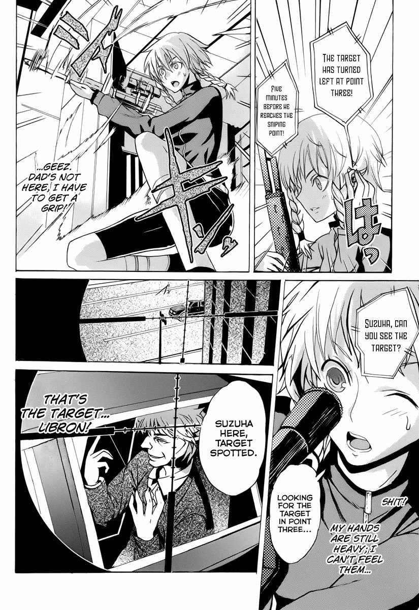 Steins;Gate - Boukan no Rebellion Chapter 1 page 23 - Chapter 1: Anfang (Beginng)