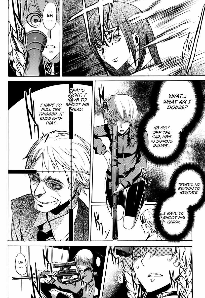 Steins;Gate - Boukan no Rebellion Chapter 1 page 25 - Chapter 1: Anfang (Beginng)