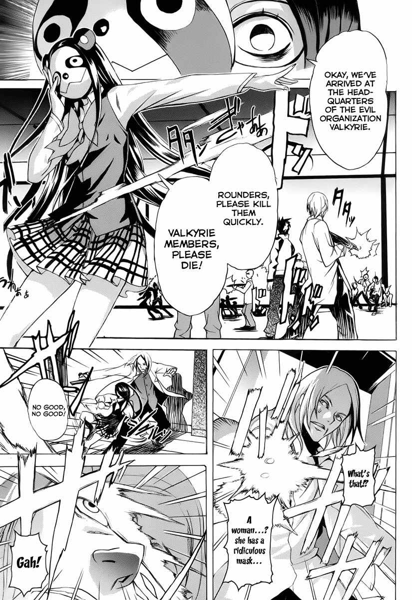 Steins;Gate - Boukan no Rebellion Chapter 1 page 28 - Chapter 1: Anfang (Beginng)