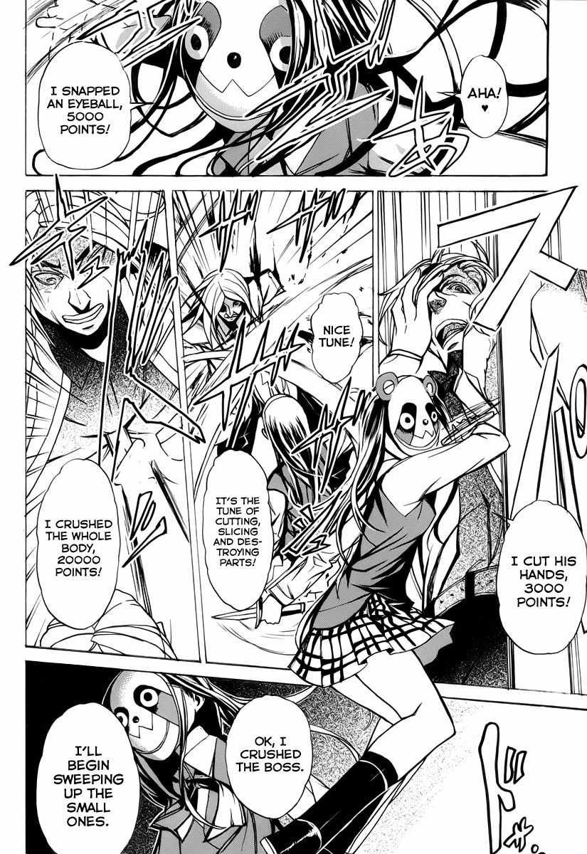 Steins;Gate - Boukan no Rebellion Chapter 1 page 29 - Chapter 1: Anfang (Beginng)