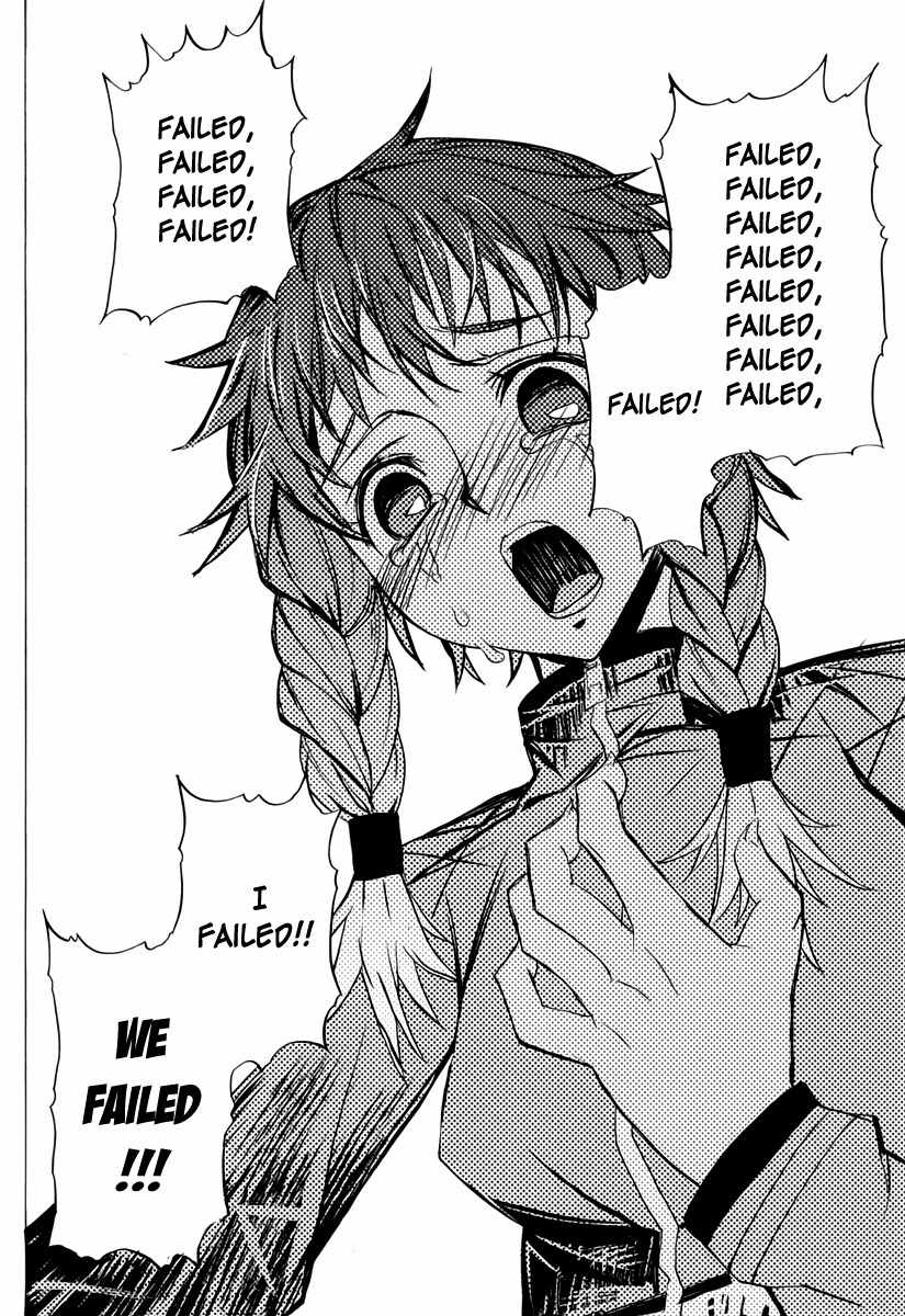 Steins;Gate - Boukan no Rebellion Chapter 1 page 33 - Chapter 1: Anfang (Beginng)