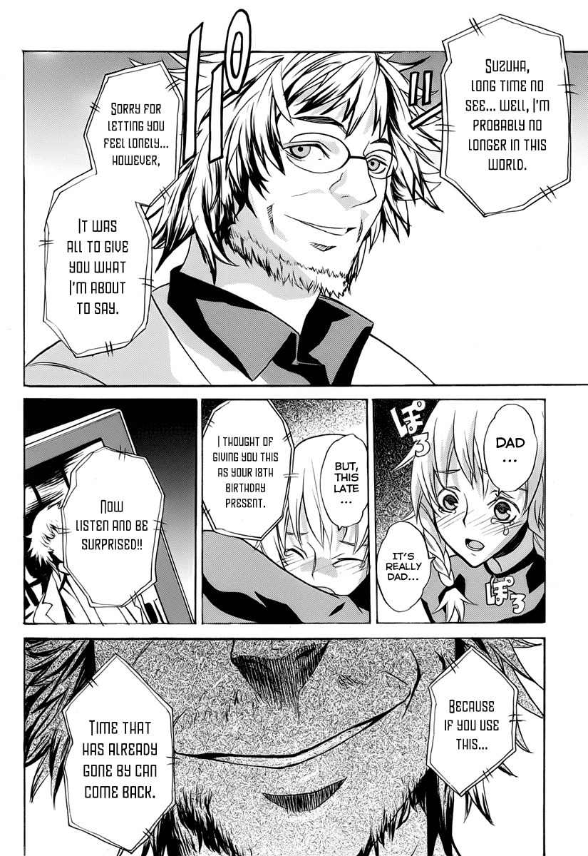Steins;Gate - Boukan no Rebellion Chapter 1 page 35 - Chapter 1: Anfang (Beginng)