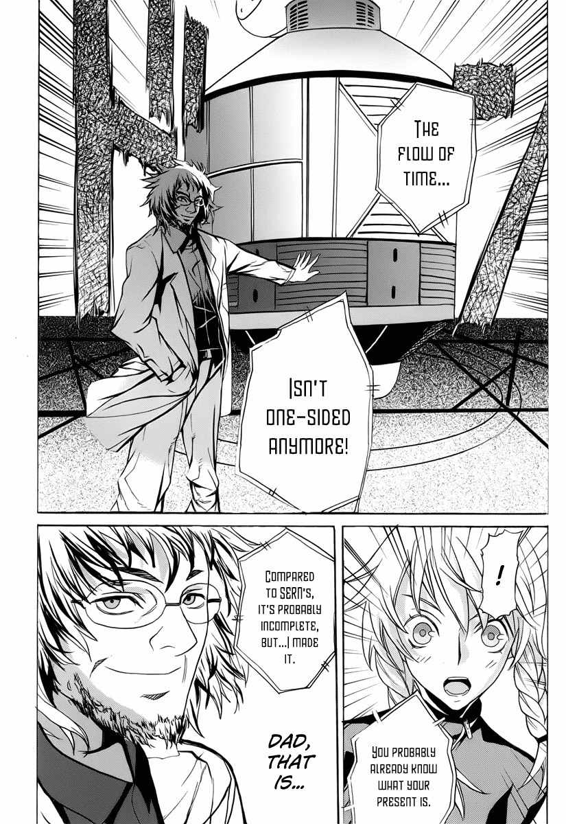 Steins;Gate - Boukan no Rebellion Chapter 1 page 36 - Chapter 1: Anfang (Beginng)