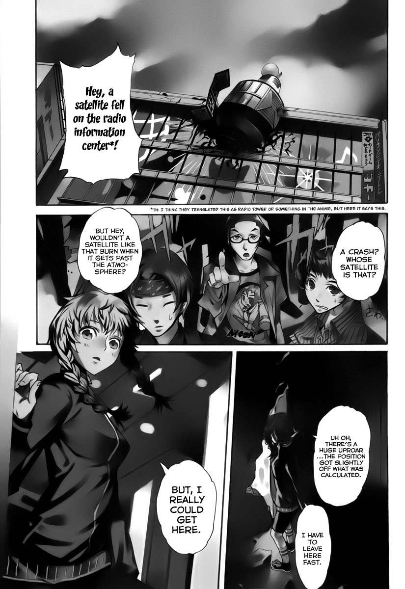 Steins;Gate - Boukan no Rebellion Chapter 1 page 5 - Chapter 1: Anfang (Beginng)