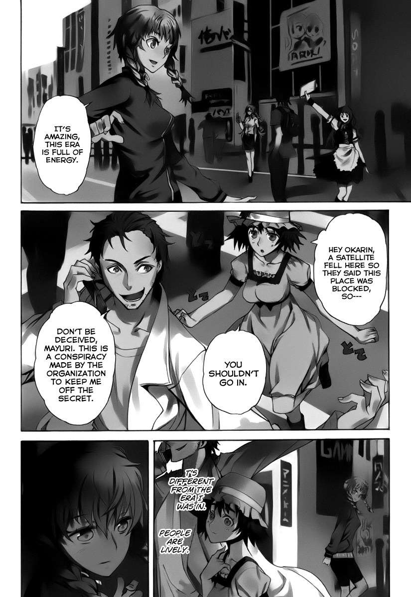 Steins;Gate - Boukan no Rebellion Chapter 1 page 7 - Chapter 1: Anfang (Beginng)