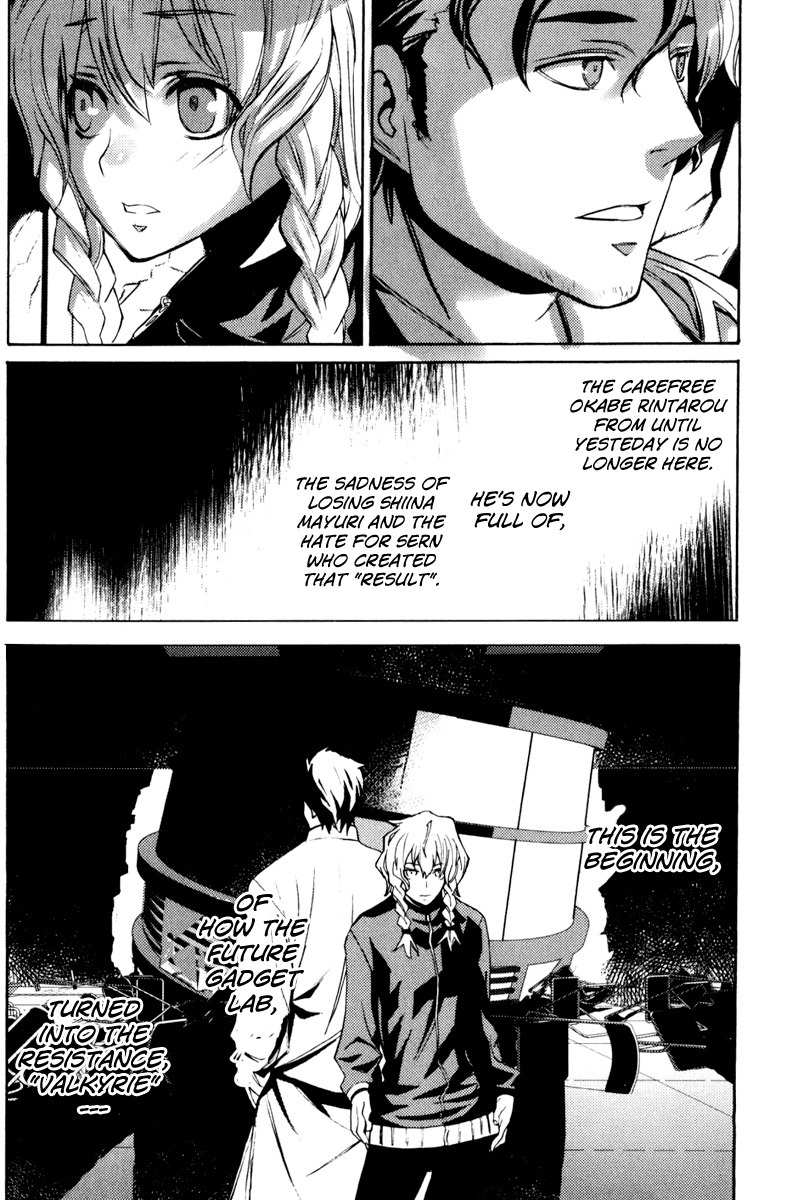 Steins;Gate - Boukan no Rebellion Chapter 10 page 13 - Chapter 10: Freundschaft (Friendship)