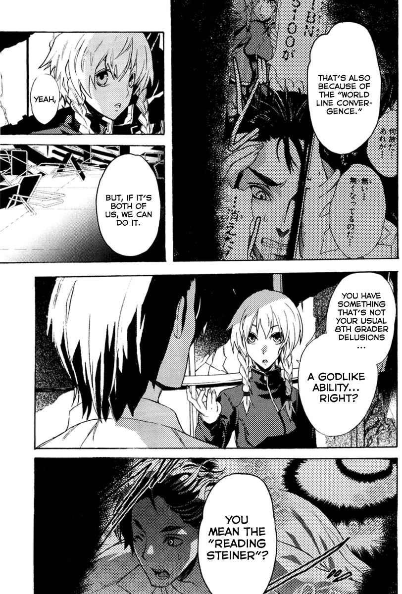 Steins;Gate - Boukan no Rebellion Chapter 10 page 16 - Chapter 10: Freundschaft (Friendship)