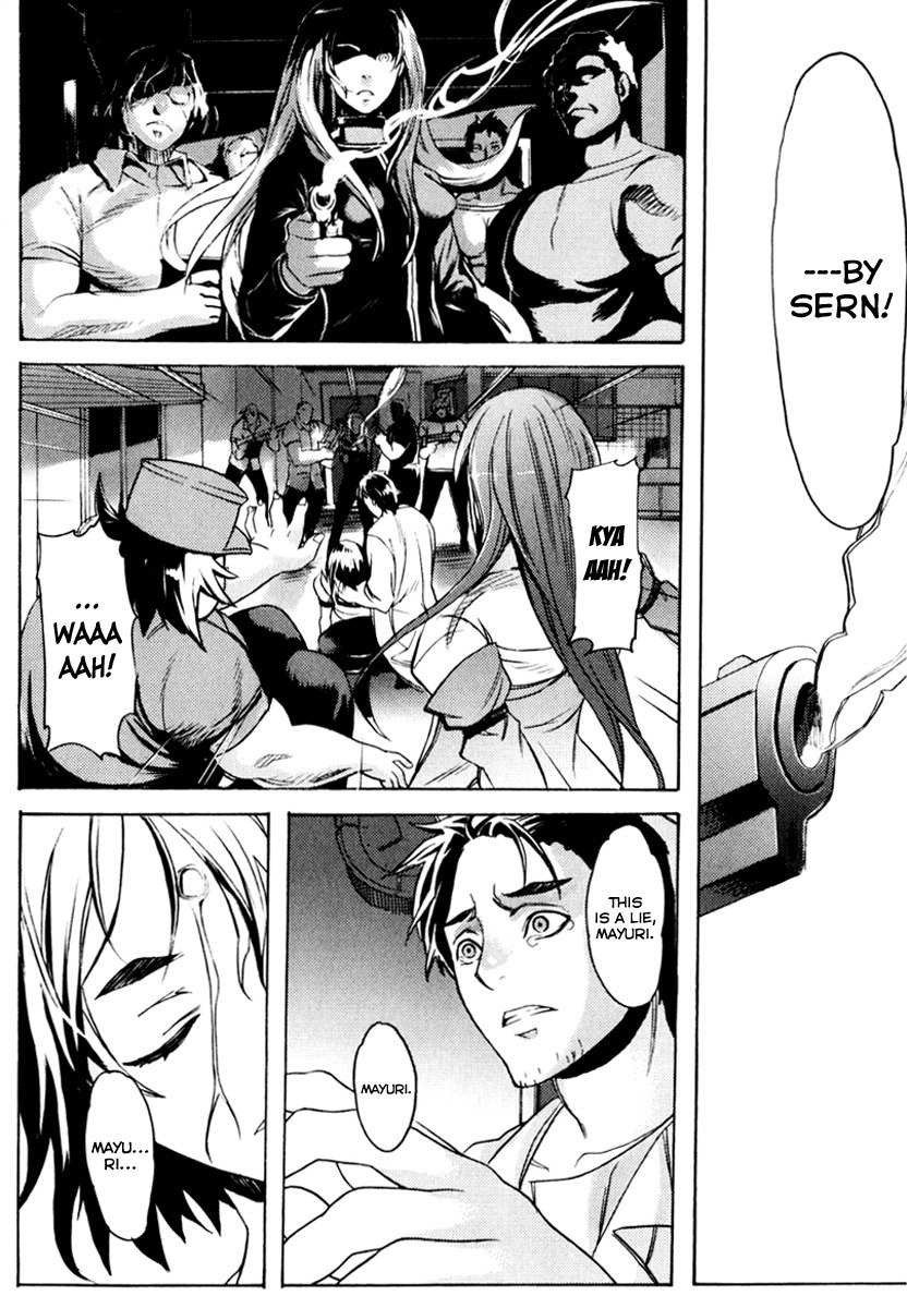 Steins;Gate - Boukan no Rebellion Chapter 10 page 2 - Chapter 10: Freundschaft (Friendship)