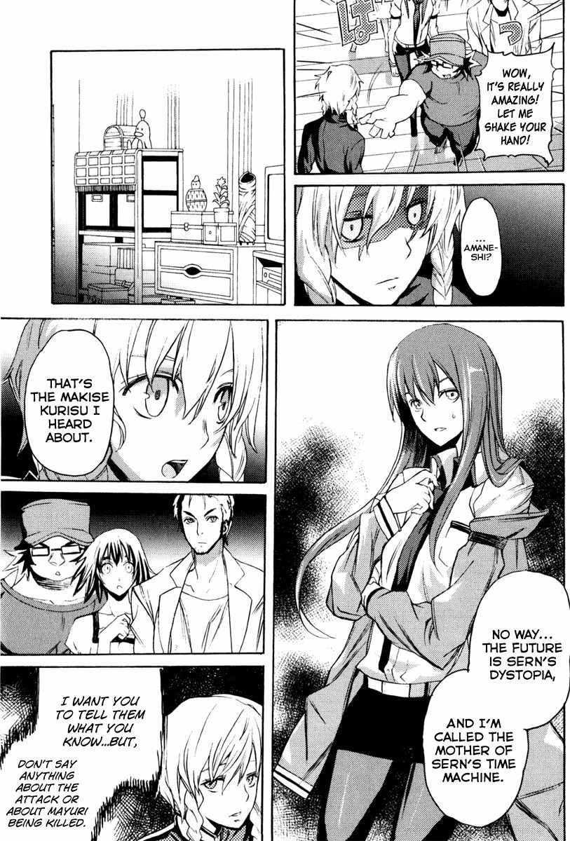 Steins;Gate - Boukan no Rebellion Chapter 10 page 20 - Chapter 10: Freundschaft (Friendship)