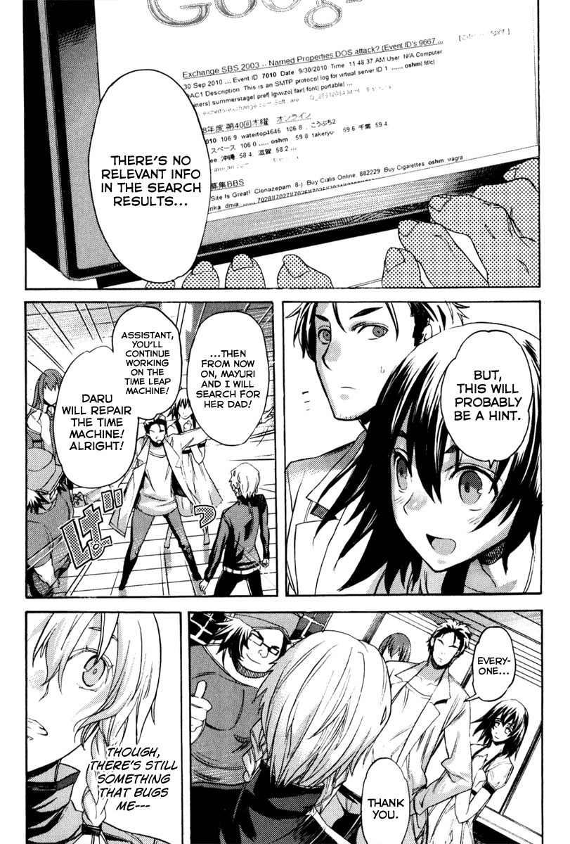 Steins;Gate - Boukan no Rebellion Chapter 10 page 26 - Chapter 10: Freundschaft (Friendship)