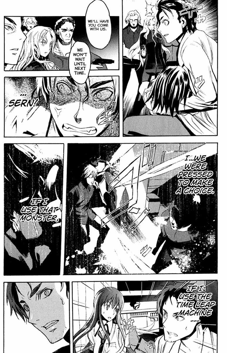 Steins;Gate - Boukan no Rebellion Chapter 10 page 4 - Chapter 10: Freundschaft (Friendship)