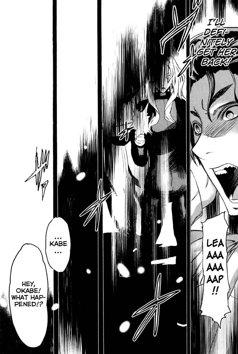 Steins;Gate - Boukan no Rebellion Chapter 10 page 7 - Chapter 10: Freundschaft (Friendship)