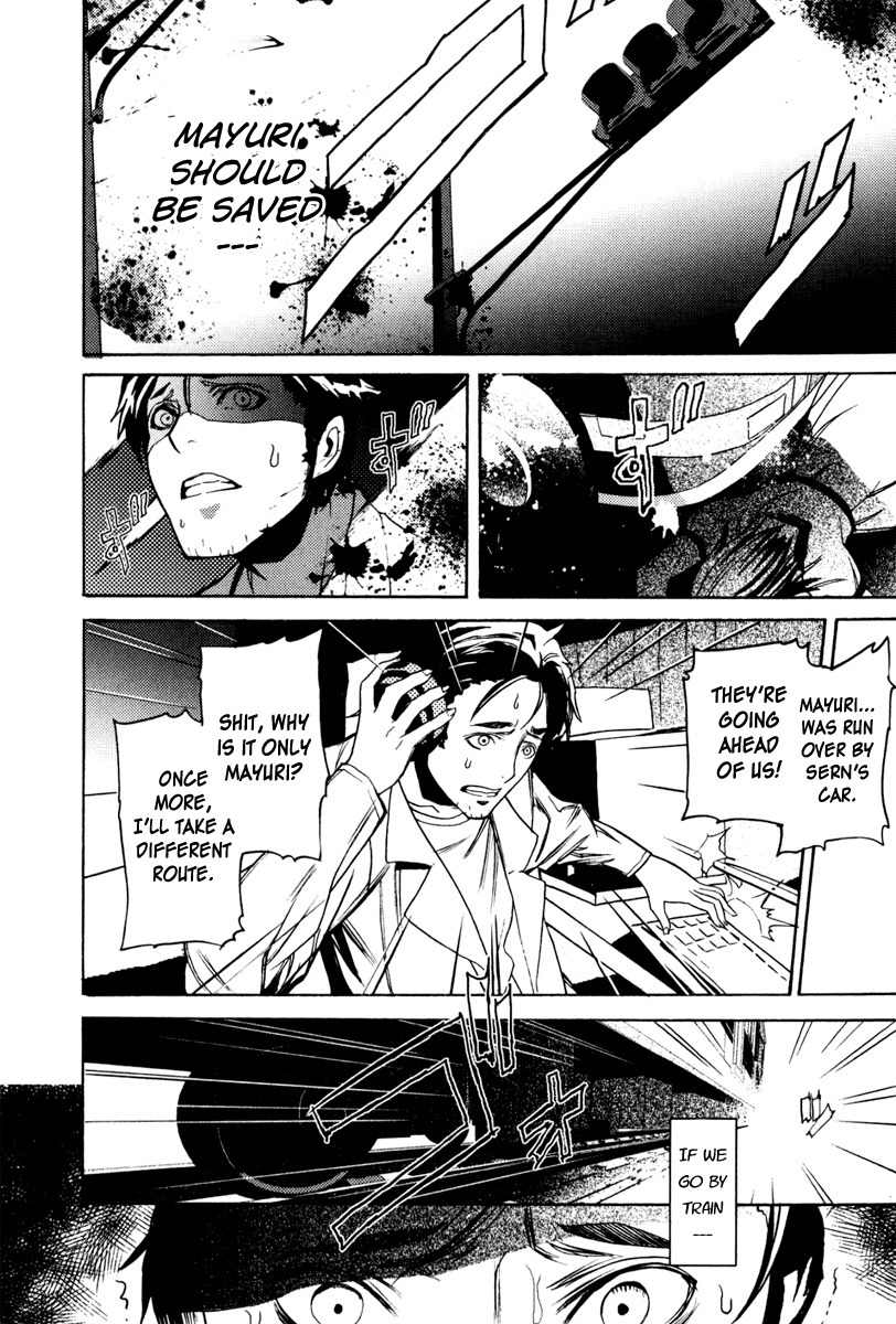 Steins;Gate - Boukan no Rebellion Chapter 10 page 9 - Chapter 10: Freundschaft (Friendship)