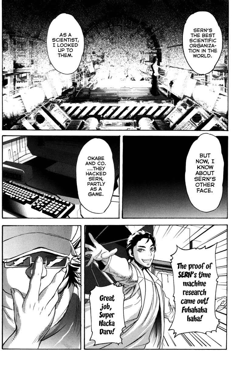 Steins;Gate - Boukan no Rebellion Chapter 11 page 16 - Chapter 11: Stolz (Pride)