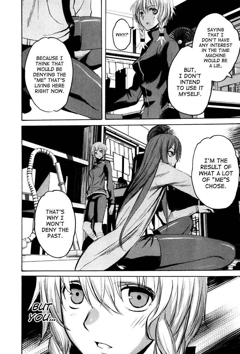 Steins;Gate - Boukan no Rebellion Chapter 11 page 19 - Chapter 11: Stolz (Pride)