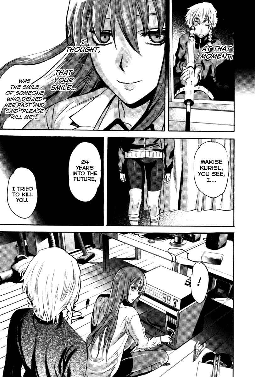 Steins;Gate - Boukan no Rebellion Chapter 11 page 20 - Chapter 11: Stolz (Pride)