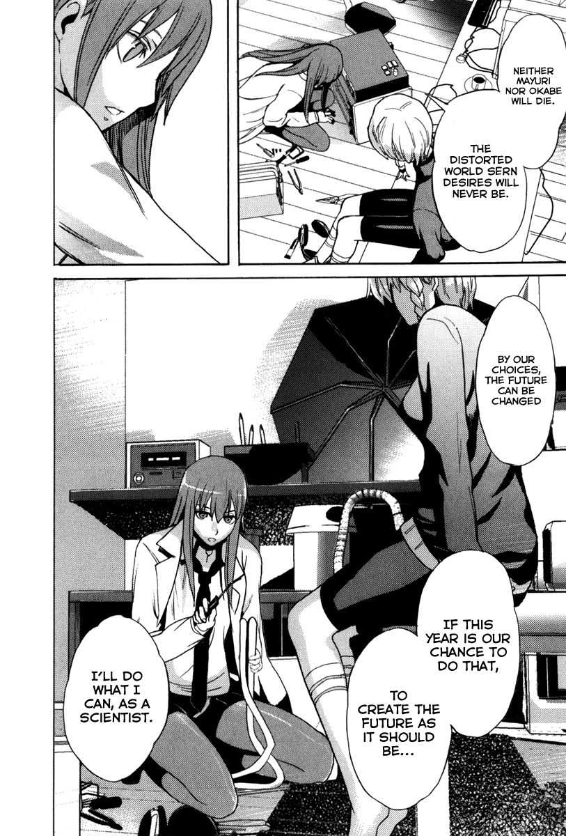 Steins;Gate - Boukan no Rebellion Chapter 11 page 23 - Chapter 11: Stolz (Pride)