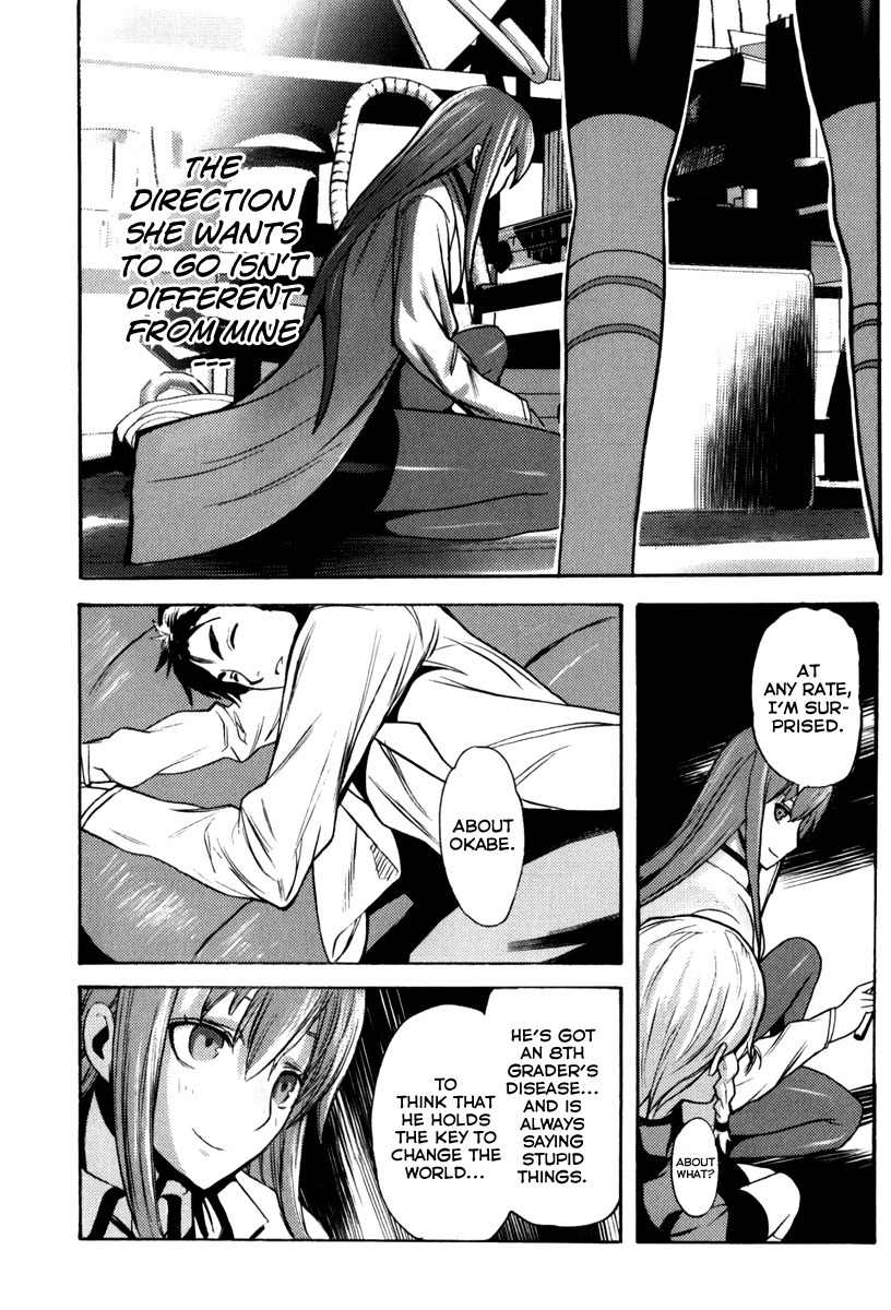 Steins;Gate - Boukan no Rebellion Chapter 11 page 25 - Chapter 11: Stolz (Pride)