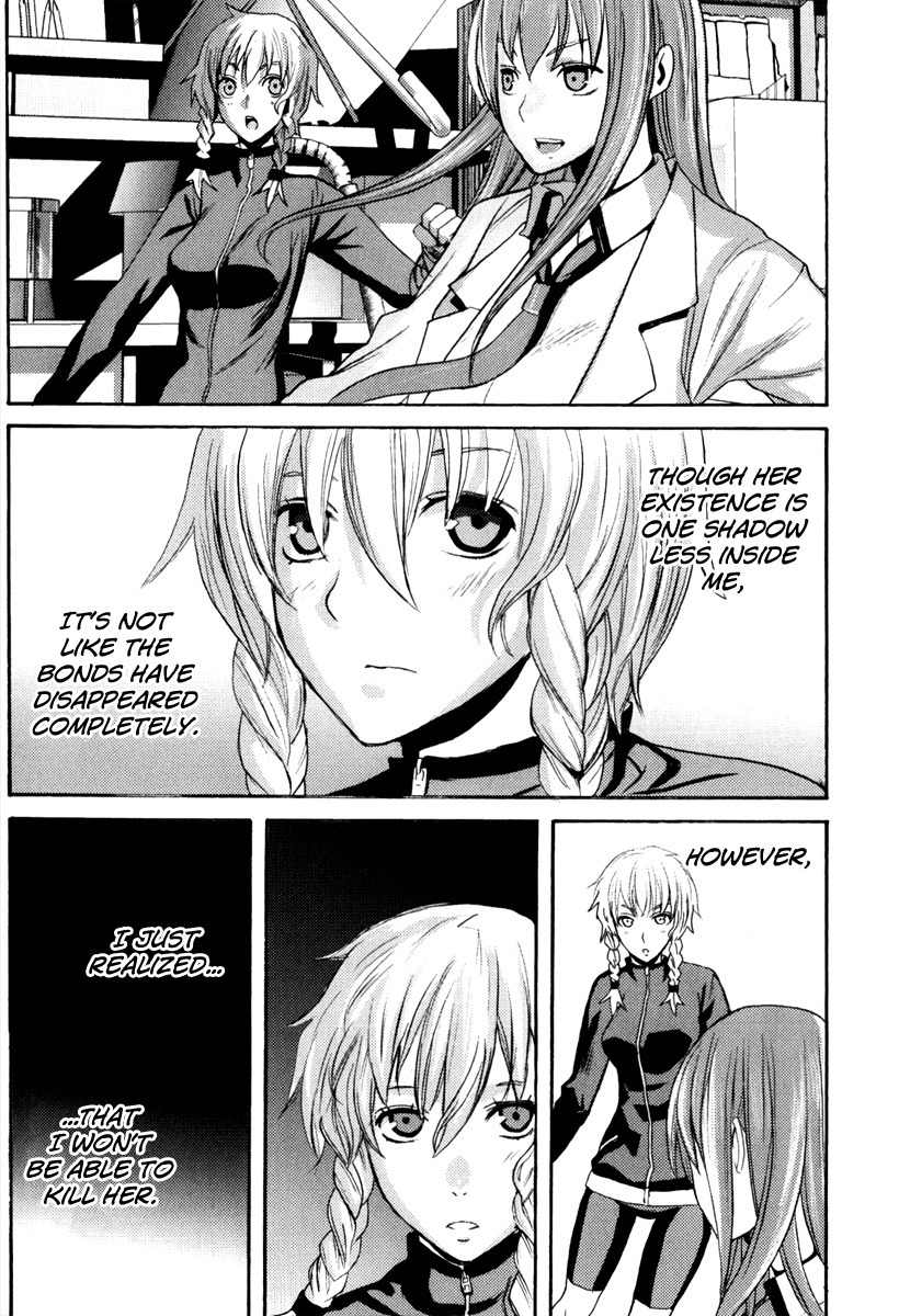 Steins;Gate - Boukan no Rebellion Chapter 11 page 28 - Chapter 11: Stolz (Pride)