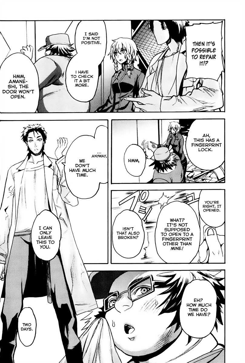 Steins;Gate - Boukan no Rebellion Chapter 11 page 4 - Chapter 11: Stolz (Pride)