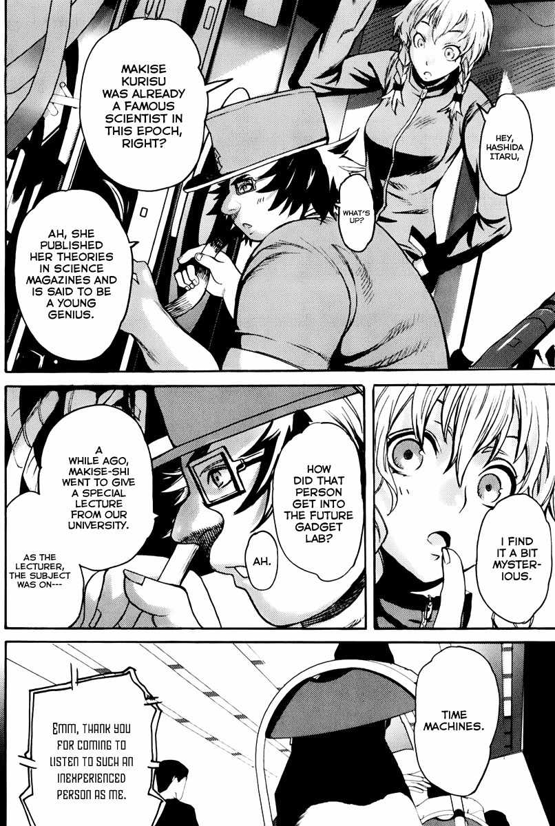 Steins;Gate - Boukan no Rebellion Chapter 11 page 6 - Chapter 11: Stolz (Pride)