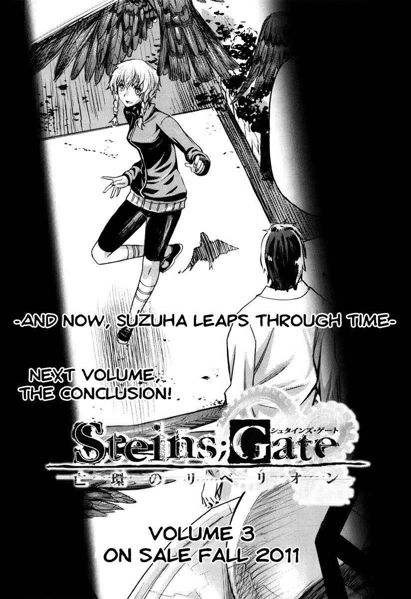 Steins;Gate - Boukan no Rebellion Chapter 12.5 page 7 - Chapter 12.5: Volume 2 Omake